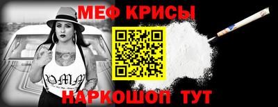 mdma Дубна