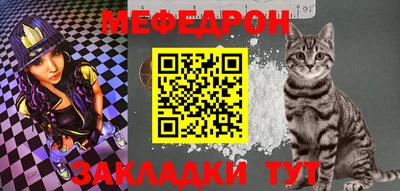 кокаин колумбия Заволжье