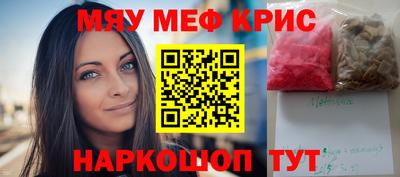 экстази Донецк