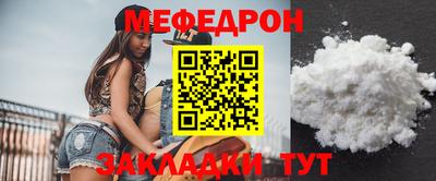 2c-b Заводоуковск