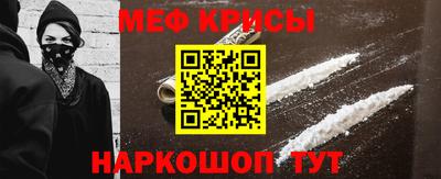 mdma Дубна